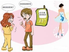 黄平县寻人公司就单身女孩失踪原因总结